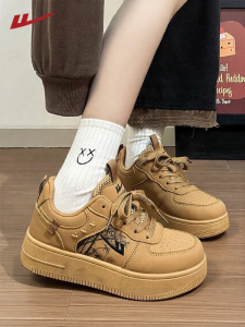 Warrior | Dopamine Summer New Thick-sole Comfortable White Shoes