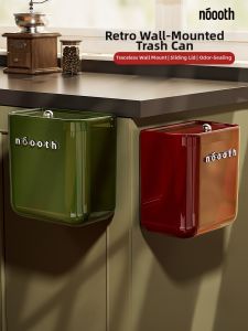 noooth | Hanging Kitchen Trash Can
