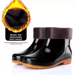 Mens Waterproof Anti-slip Rain Boots