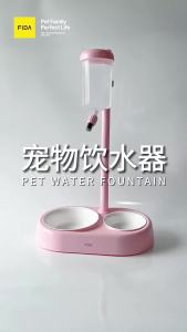 Automatic Pet Dispenser Anti-tip Dog Bowl Drinking Water Bottle Feeder Hanging Kettle Cat Food Container Pets Supplies
