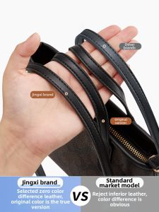 JINGQIAN | Replacement and Extension Crossbody Bag Strap
