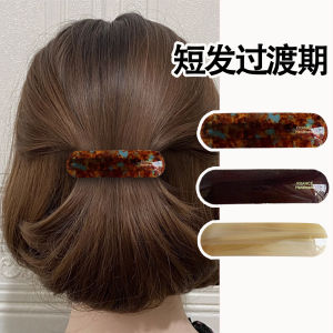 กิ๊บติดผมรูปสปริงสำหรับผู้หญิง ทรงผมสั้น ทรงผมบาง ทรงผมครึ่งหัว ทรงผมหลังศีรษะ ทรงผมตรง ทรงผมยาว ทรงผมตรง