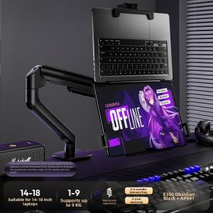 Brateck | Adjustable and Portable Laptop Bracket