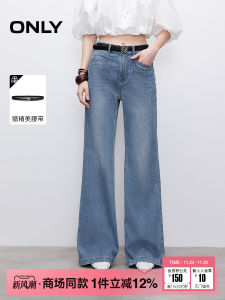 High Waist Bell Bottom Jeans Womens Retro Washed Design Slimming Long Trousers Denim Pants Autumn New Arrival ONLY2025