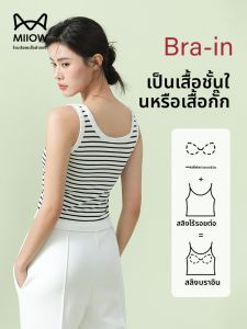 MiiOW | เสื้อกั๊กสายเดี่ยวผ้าโมดอลลายทางสีดำขาว ทรงหลวม แขนกุด ทรงเข้ารูป สำหรับผู้หญิง ใส่ทำงาน ลำลอง กลางแจ้ง โยคะ คุณภาพเยี่ยม