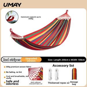 Umay(佑美) | Outdoor Adult Anti-roll Swing Bed Thick Rope