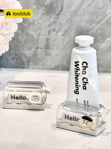 Bean Bag Toothpaste Gadget Facial Cleanser Squeezing Machine For Home Toothpaste Pressing Utensil Squeeze Pigment Squeeze Sample Manual Clip