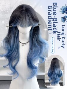 Blue Gradient Air Bangs Long Curly Parisian Painted Dye Realistic Wig