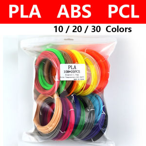 PLA / ABS / PCL Filament For 3D Pen 10/20/30 Rolls Diameter 1.75mm 30 Colors Plastic For 3D Pen Color Does Not Repeat