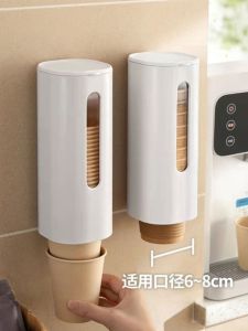 Giá Đựng Cốc Giấy Dùng Một Lần Gắn Tường Nhà Hàng Nhà Hàng Cao Cấp Máy Lọc Nước Giá Đỡ Cốc Bằng Giấy Không Cần Khoan