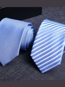 LIESHANG | Mulberry Silk Mens Navy Business Tie 8cm