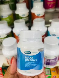 Mega We Care Maxx Omega 3 20 capsules แมกซ์ โอเมก้า 3 20 แคปซูล