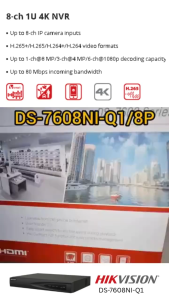 Nvr 8 Channel PoE Hikvision 4K 8MP HDMI Output DS-7608NI-Q1/8P / NVR 8 CHANNEL POE