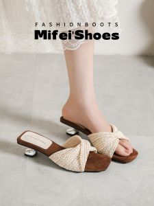 MIFEI | French Woven Wedge Sandals Female Summer