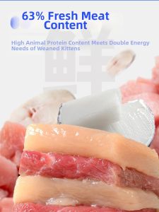 ORIPET | Premium High-Protein Fresh Meat Kitten Food 12 Jin