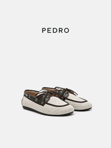 Pedro | Giày Lười Đầu Tròn Da Patchwork