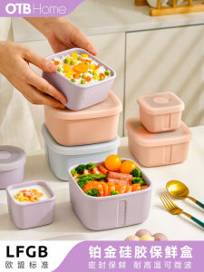 Hộp Đựng Đồ Ăn Bằng Silicon OTB Platinum Dành Cho Tủ Lạnh Hộp Đựng Trái Cây Hộp Đựng Thức Ăn Trưa Hộp Đựng Thức Ăn Có Thể Hấp Thụ Nhiệt