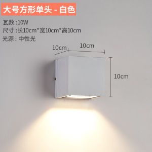 Ngoài Trời Vuông Đèn Led Dán Tường Chống Nước Shopfront Biển Báo Cửa Hàng Quần Áo Lối Vào Đèn Phong Cách Scandinavia Nhôm Kính