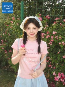 Jeanswest | Peach Pink Loose Summer New Design T-Shirt