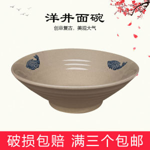 ชามราดหน้าส้มตำสไตล์ญี่ปุ่นแบบย้อนยุคสำหรับใช้ในธุรกิจ ชามลายปลา ชามทรงถัง ชามราดหน้าหมู กะเพรา ชามกระดาษทราย