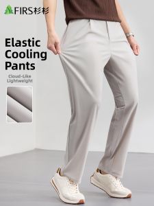 Firs | Cooling Stretch Mens Casual Pants