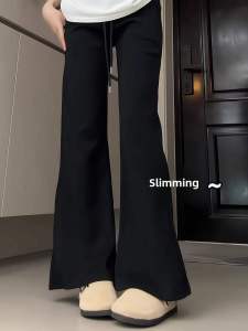 150 Small Black Bootcut Sports Pants Female Spring & Fall 145cm High Waist Slim Looking Casual American Horseshoe Sweatpants