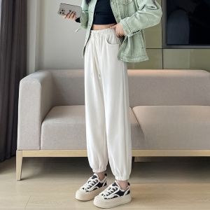 YAMIANNV | High Waist Trousers Womens Sports Pants Long Cuffed Lantern Style Casual Slimming Spring Autumn Versatile 175CM Plus Size