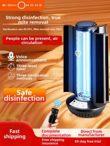 bobohome | Ozone-Free Mite-Killing UV Disinfection Lamp