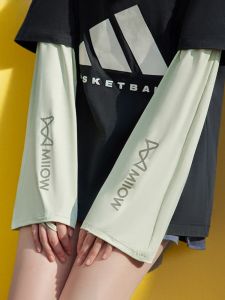 MiiOW | Womens UV Protection Ice Silk Sleeve Loose Outdoor Wearable Arm Cover for Driving Sunscreen Breathable Comfortable Nylon