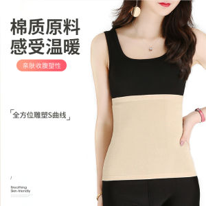 Pure Cotton Waist Support Belt Mens Sleepwear for Air Conditioned Rooms Belly Protection Warmth And Comfort for Elderly