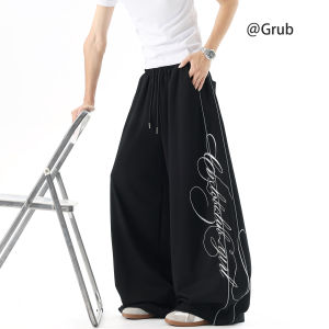Grace Rub | Aesthetic Street Hip Hop Loose Wide Leg Pants