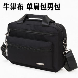Mens Oxford Cloth Backpack Single Shoulder Bag Multi-Layer Handbag Document Bag Vertical Style Business Casual Handbag