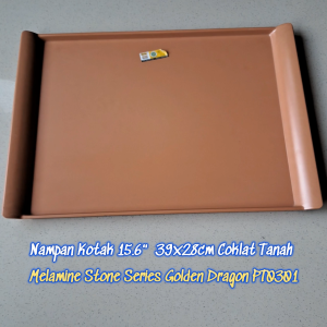 Nampan Kotak 15.6" 39x28cm Melamine Stone Seriel - Golden Dragon PT0301