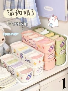 กล่องเก็บถุงเท้าแบบแยกช่องสามารถวางซ้อนได้สำหรับใช้ในบ้านใส่ชุดชั้นในกล่องจัดระเบียบกางเกงในกล่องลิ้นชักอุปกรณ์เสริมสำหรับขยายตู้เสื้อผ้า