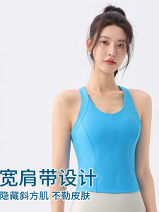 Sports Tank Top One-Piece Cup Yoga Fitness Slimming Quick-Drying Multicolor Waist Shaping Underarm Control Womens Activewear
