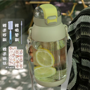 Tritan Water Cup Large Capacity Summer Girl Good-looking 1000ml Kettle Travel Portable Tea Water Separation Cup