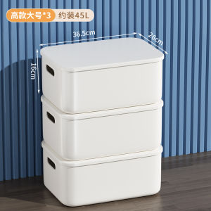 กล่องเก็บของพลาสติกแบบญี่ปุ่น สไตล์เรียบง่าย กล่องใสสำหรับเก็บเสื้อผ้า ของเล่น เครื่องดื่ม เครื่องปรุงรส กล่องจัดระเบียบสำหรับใช้ในบ้าน