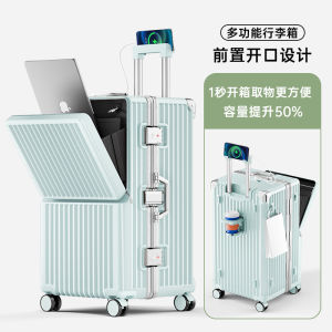 Multifunctional Travel Suitcase Large Capacity Aluminum Frame Front Opening for Men And Women Fashionable Trendy Lock Closure