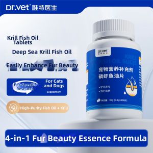 Dr. Vet | Krill Fish Oil & Lecithin Pet Supplement Cat