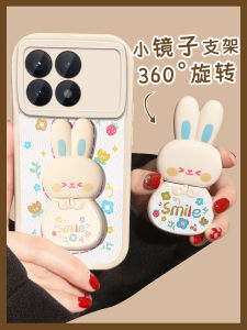 Full Coverage Liquid Silicone Rabbit Design Phone Case for Xiaomi Redmi K70e/60 Mirror Stand Redmi K50 New Year K60 pro Protection