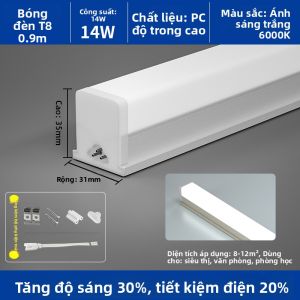 SAINAHEPAN | Đèn Ống Tuyến Tính Chống Ba Và Lọc