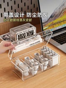 Hộp Đựng Cáp Điện Thoại Di Động Bộ Sưu Tập Dây Cắm Điện Bộ Sưu Tập Cáp Tai Nghe Bộ Sưu Tập Cáp Dữ Liệu Hộp Đựng Cáp