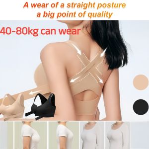 Genuine Front Buckle Underwear & Anti-Sagging Bra for Small Breasts: A Comprehensive Guide
