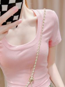 Pink Short Sleeve T Shirt Low Cut U Neck Tight Fit