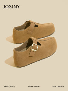 Josiny | Thick Sole Slip-On Fleece Mule Shoes