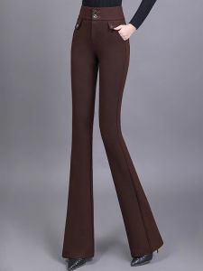 YILUODIAN | High Waist Stretch Slim Flare Pants
