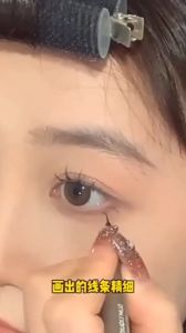 Yuanta ปากกาอายไลเนอร์ เนื้อลิขวิด กันน้ํา ติดทนนาน แห้งเร็ว 4 สี Eye Liner