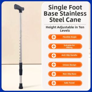 PATGEAR | Non-slip Fall-proof Adjustable Walking Stick