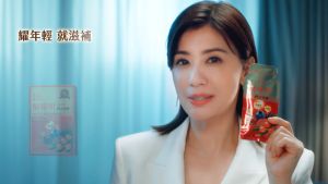 🌺10入 买一送一Buy 1 Free 1🌺【最新貨】DV 笛絲薇夢 醇耀妍PLUS+ 濃萃飲 (一包=抵兩包醇養妍)10入-12入  / 盒【Toasty Life 】