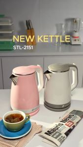 Teko Listrik SANEX STL-2151 480 Watt Kettle Listrik Kapasitas 1.5 Liter Stainless Steel | Electric Kettle Sanex STL-2151 Isi 1.5L Lapisan Ganda Food Grade Tanpa Kabel | Gallery Audio